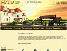 Tablet Screenshot of koliba.ru